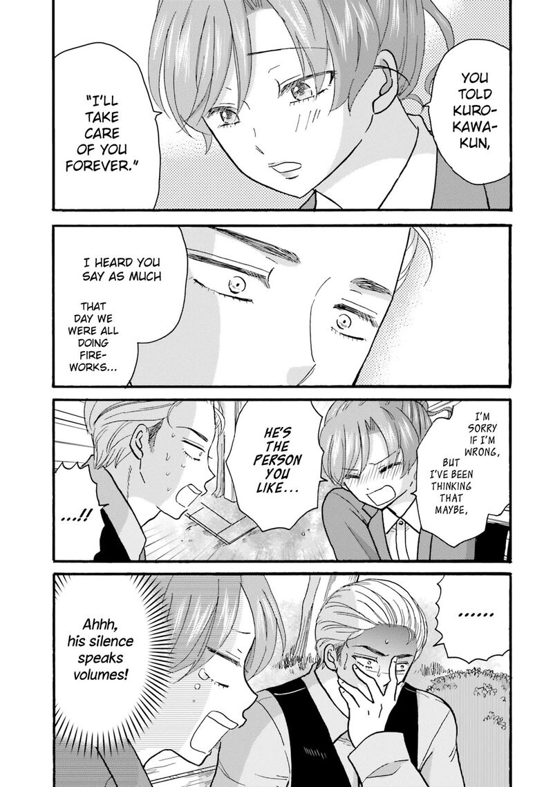 Yankee Kun To Hakujou Gaaru 123 7