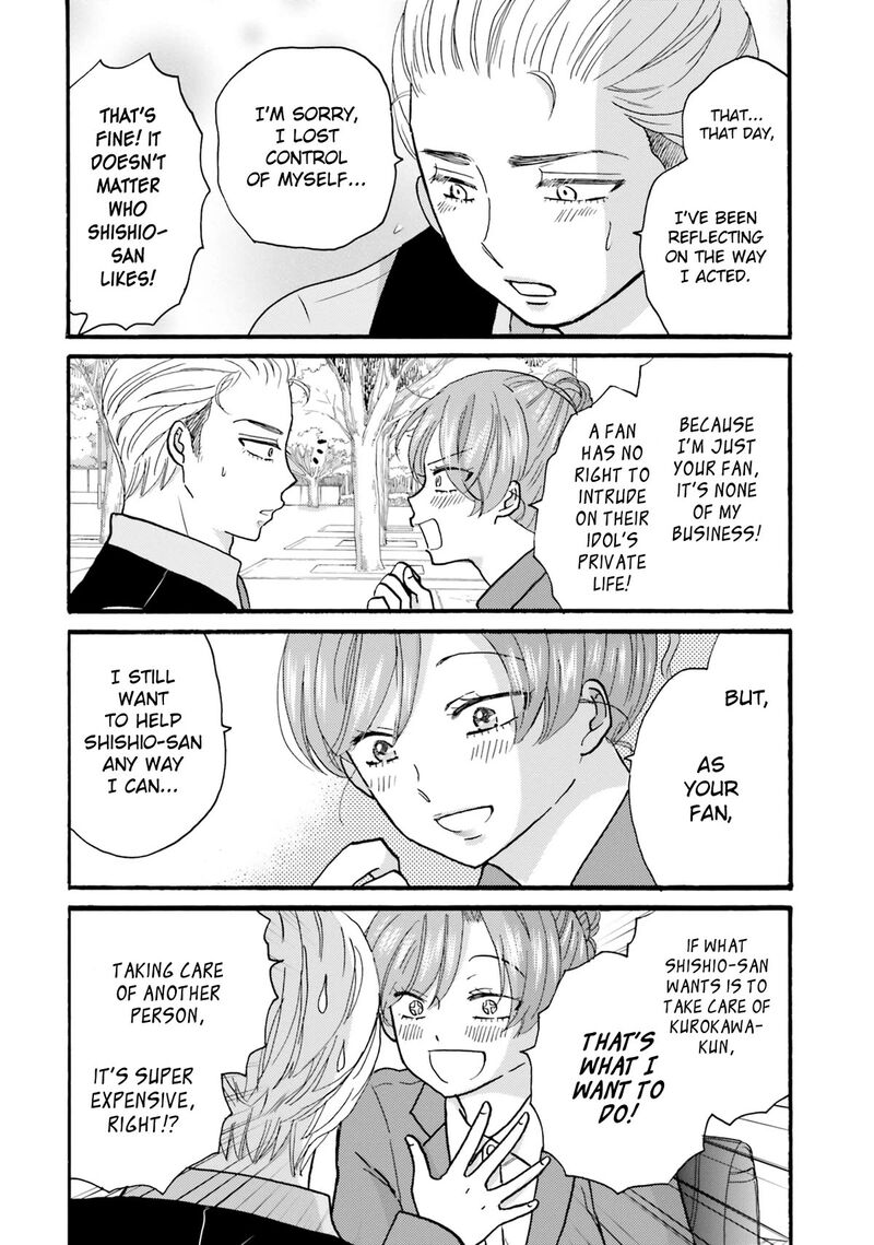 Yankee Kun To Hakujou Gaaru 123 8