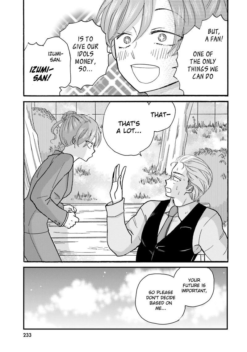 Yankee Kun To Hakujou Gaaru 123 9