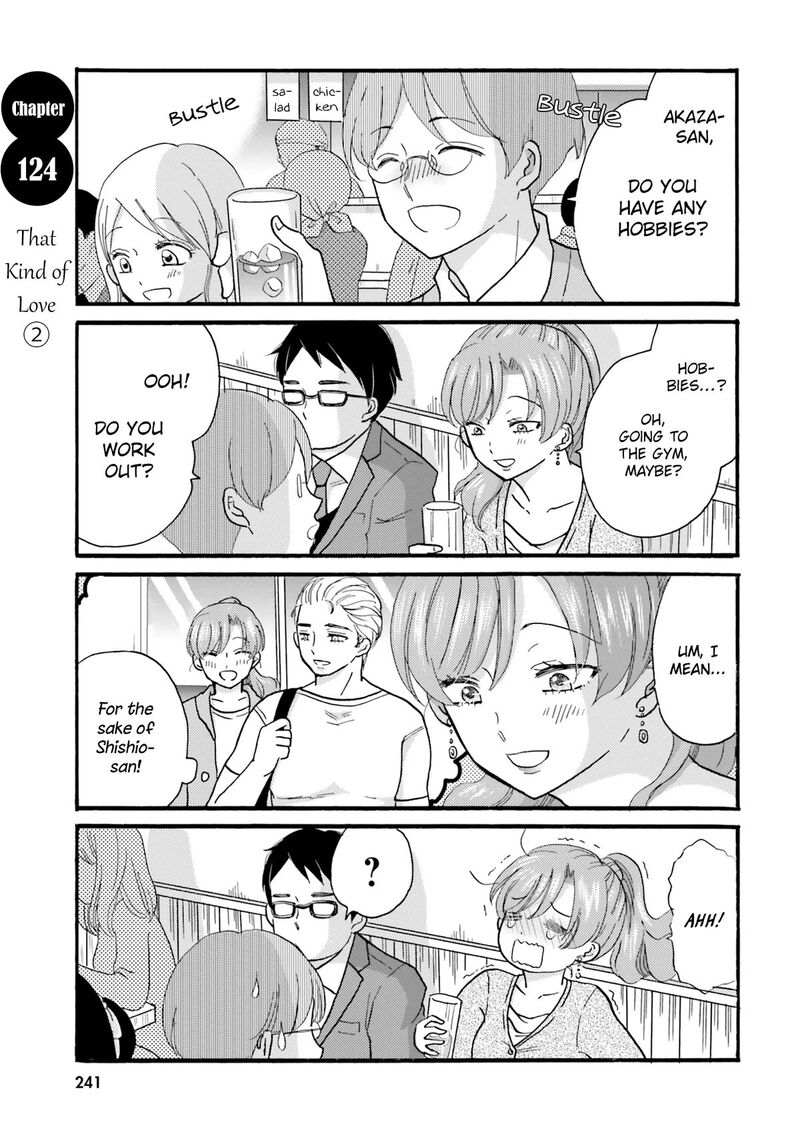 Yankee Kun To Hakujou Gaaru 124 1