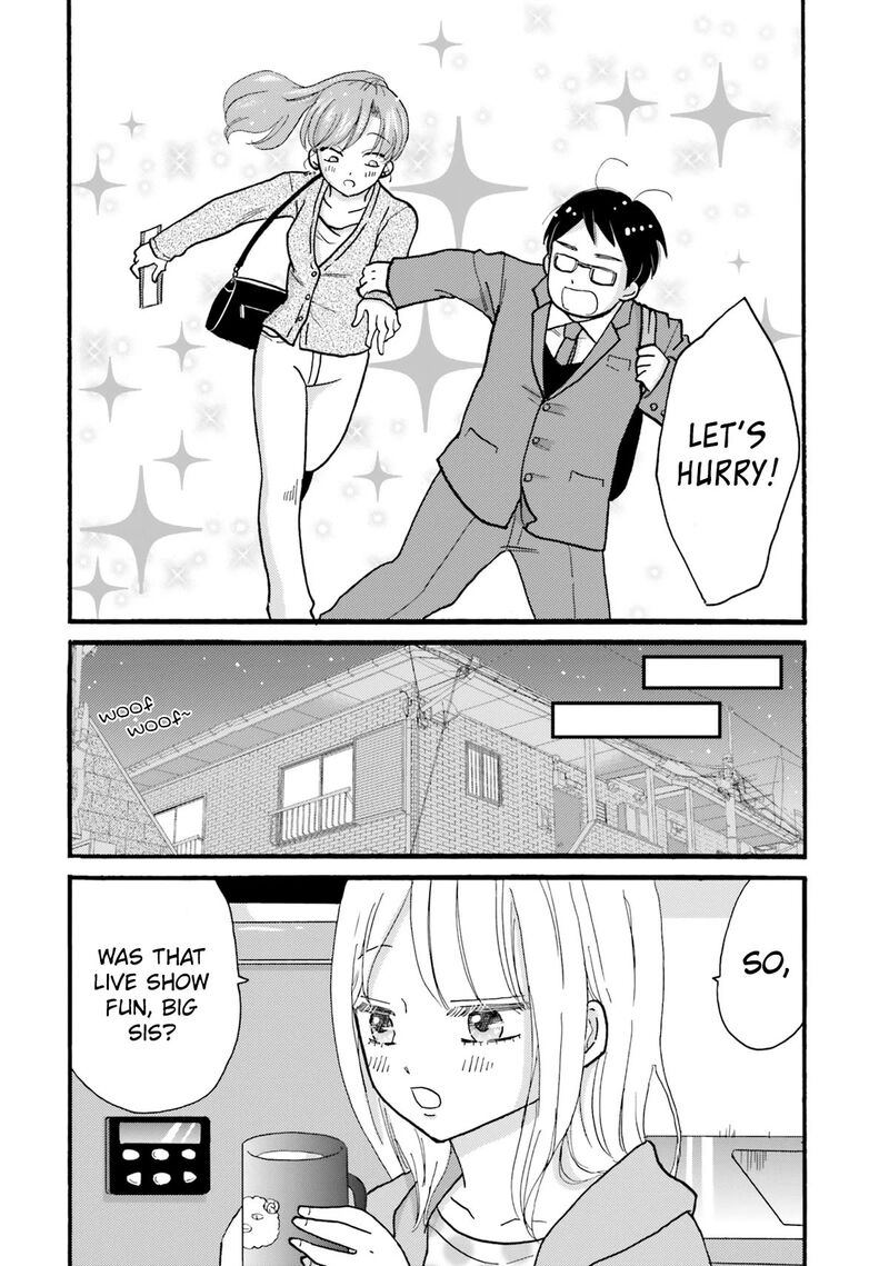 Yankee Kun To Hakujou Gaaru 124 10