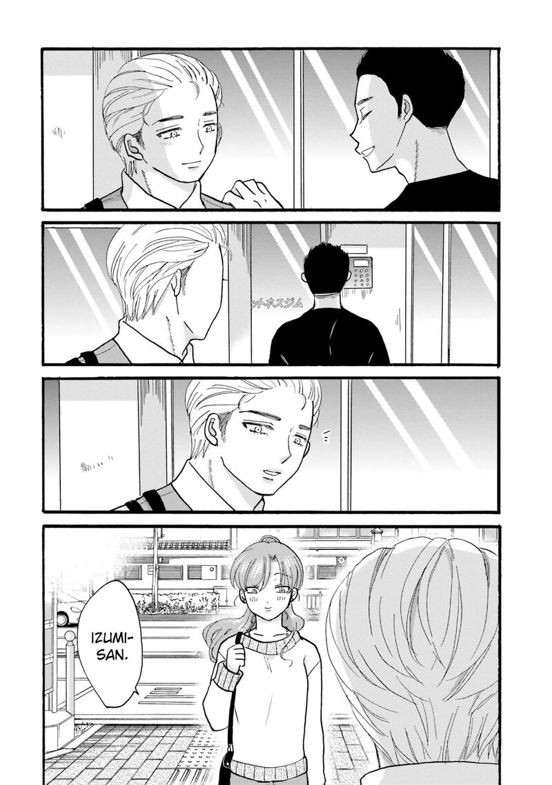 Yankee Kun To Hakujou Gaaru 124 14