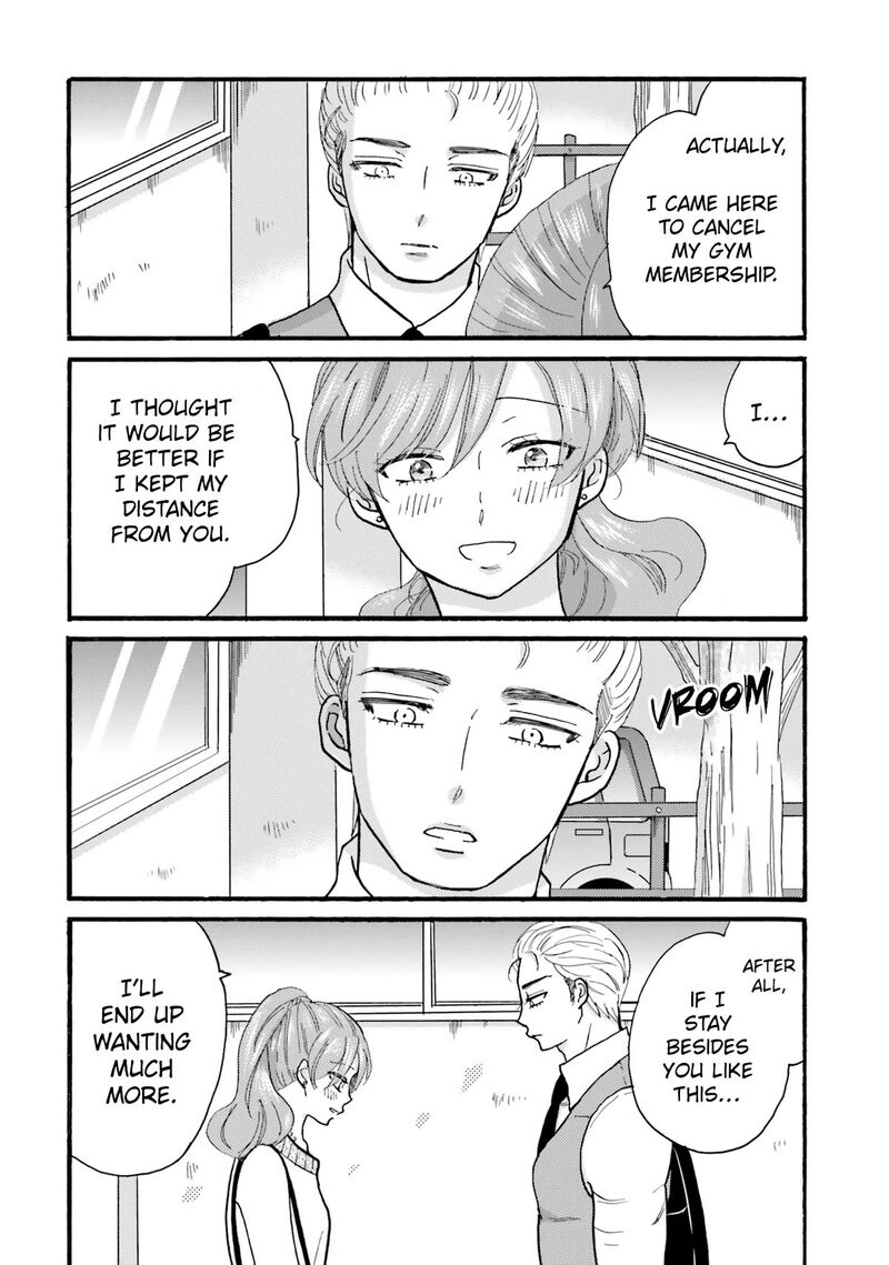 Yankee Kun To Hakujou Gaaru 124 16