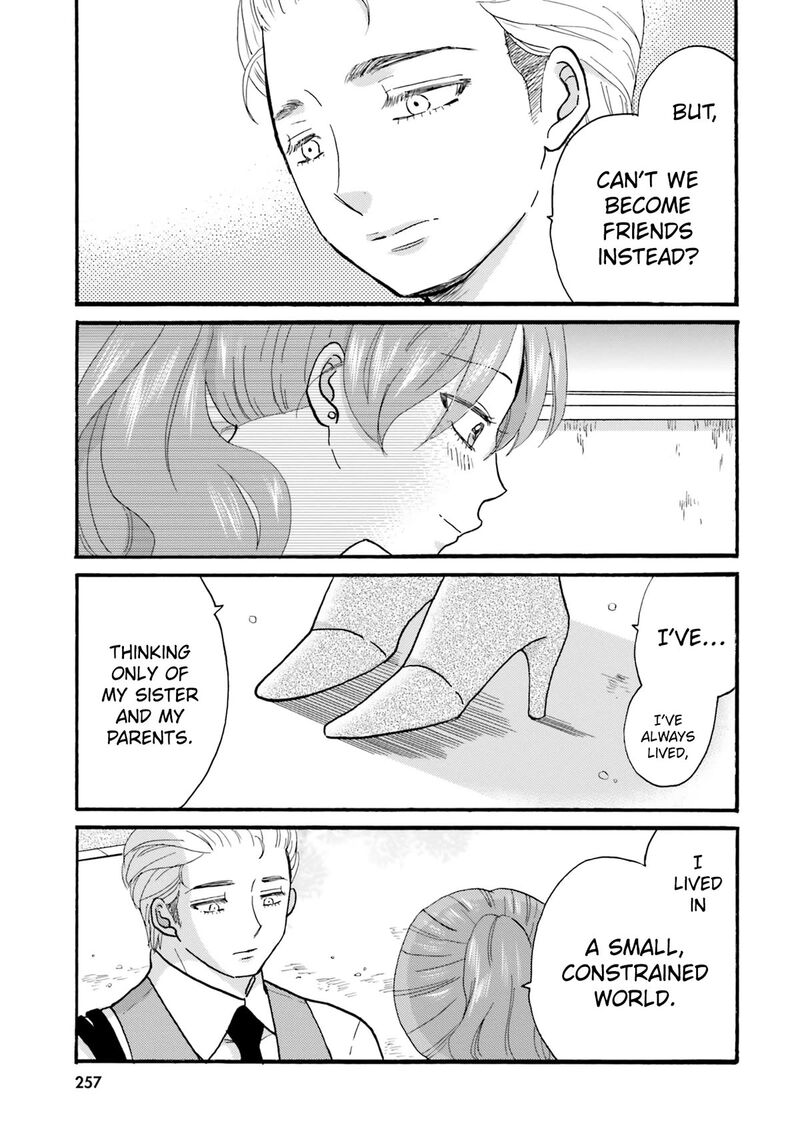 Yankee Kun To Hakujou Gaaru 124 17