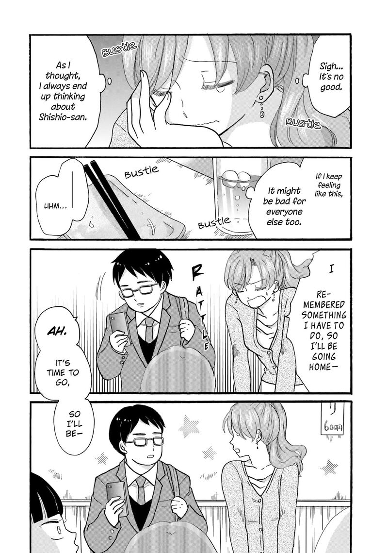 Yankee Kun To Hakujou Gaaru 124 2