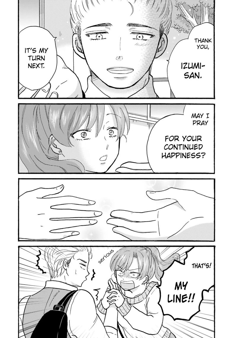 Yankee Kun To Hakujou Gaaru 124 20