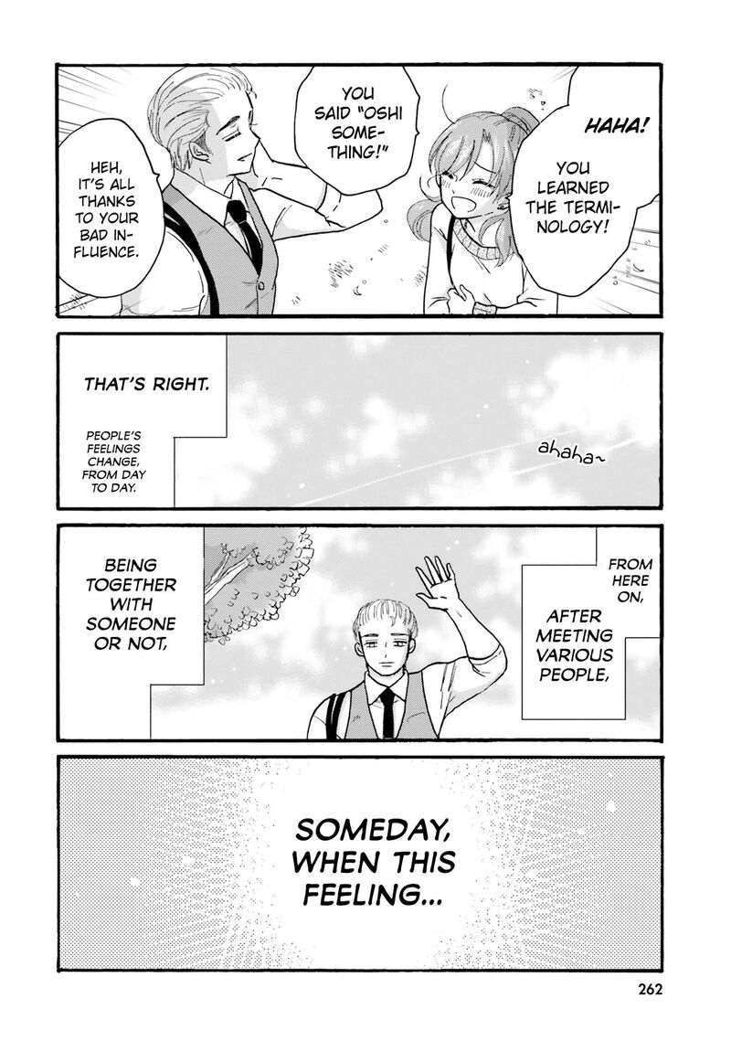 Yankee Kun To Hakujou Gaaru 124 22