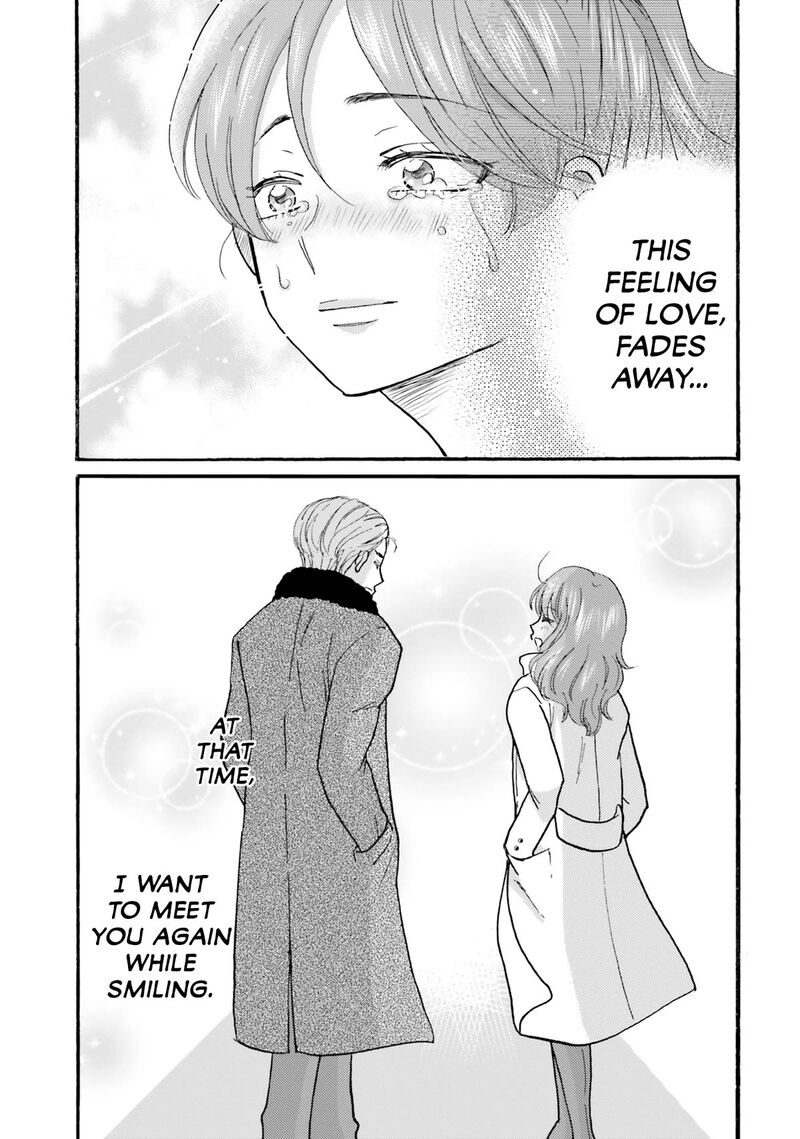Yankee Kun To Hakujou Gaaru 124 23