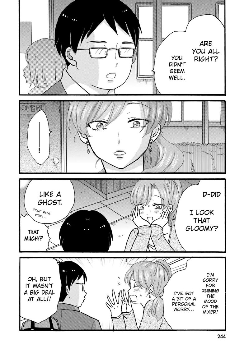 Yankee Kun To Hakujou Gaaru 124 4