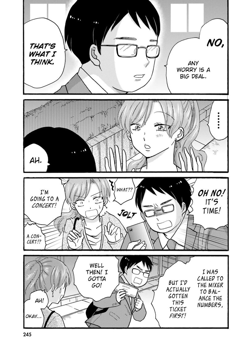 Yankee Kun To Hakujou Gaaru 124 5