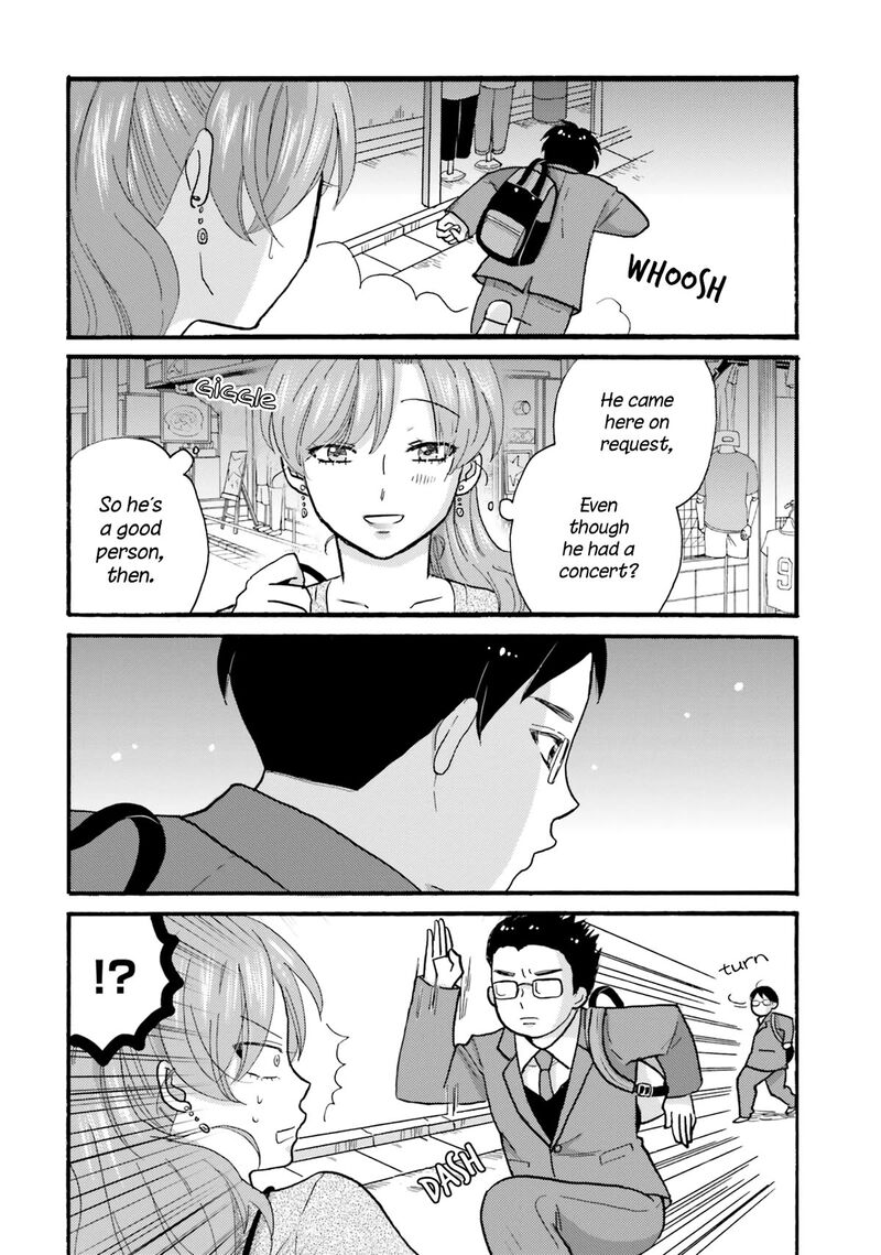 Yankee Kun To Hakujou Gaaru 124 6
