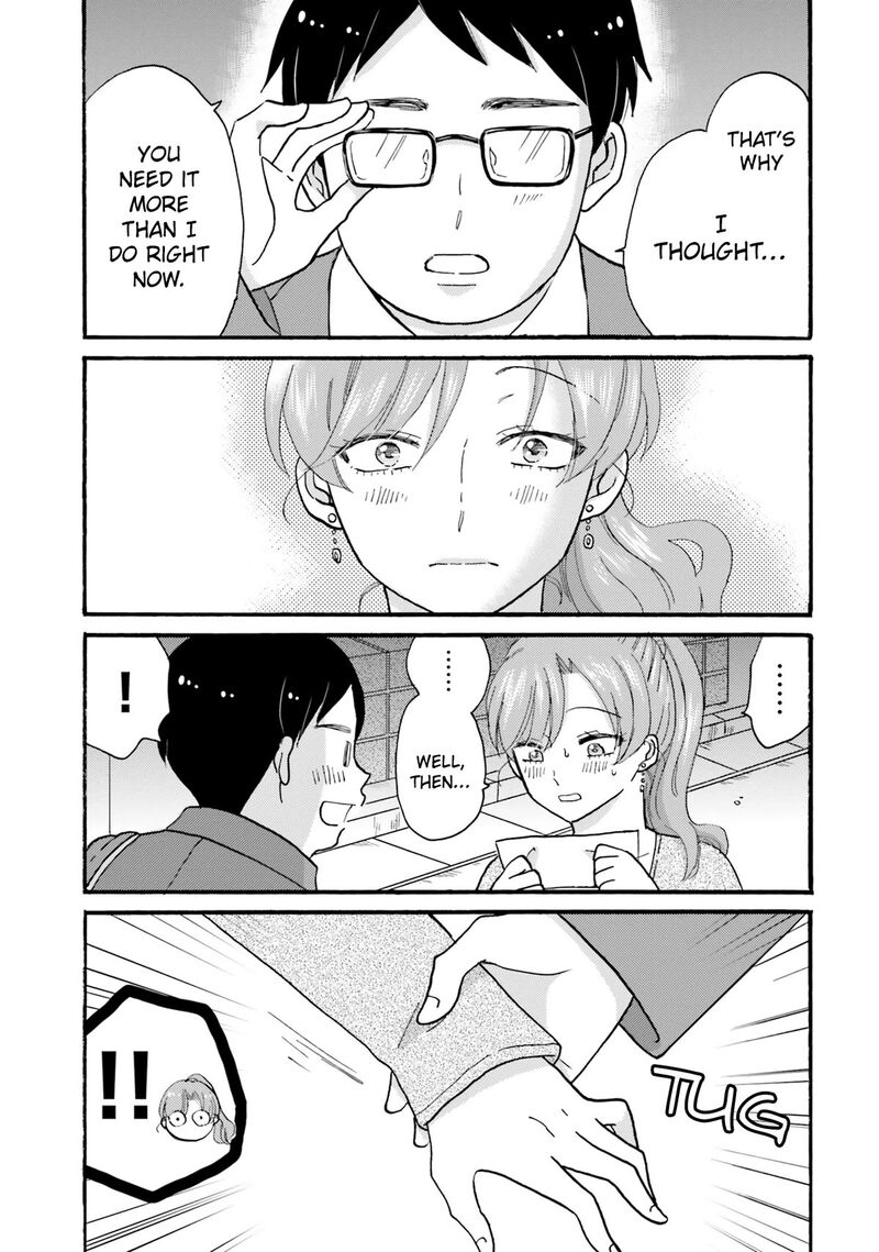 Yankee Kun To Hakujou Gaaru 124 9