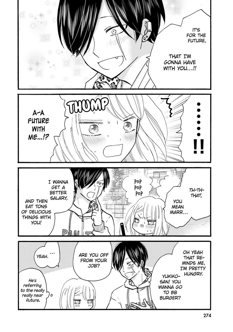 Yankee Kun To Hakujou Gaaru 125 10
