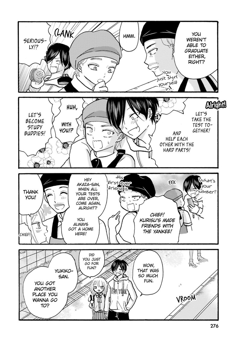 Yankee Kun To Hakujou Gaaru 125 12