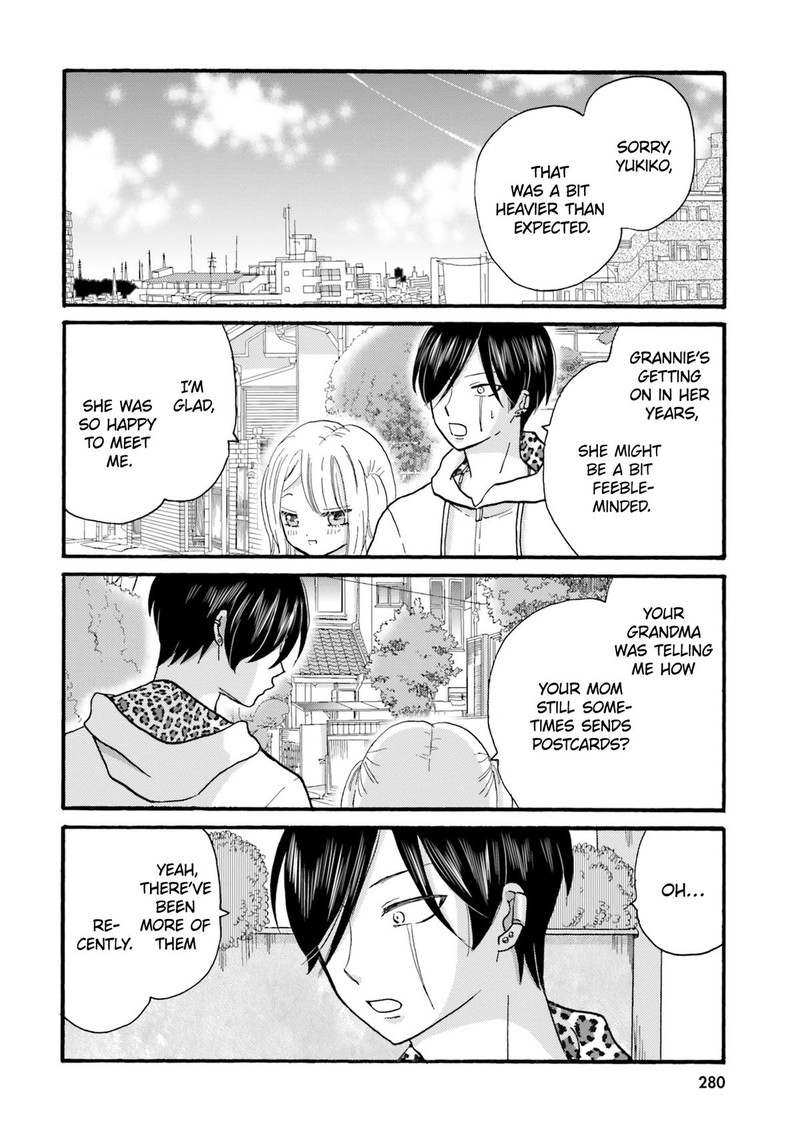 Yankee Kun To Hakujou Gaaru 125 16