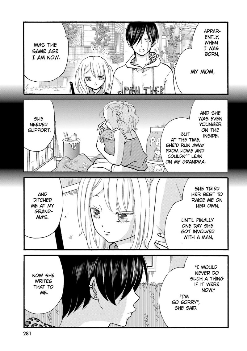 Yankee Kun To Hakujou Gaaru 125 17