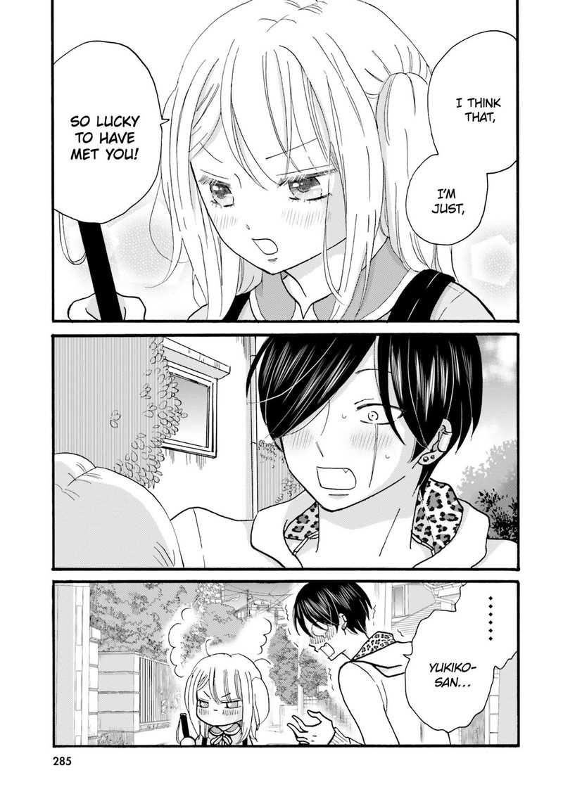 Yankee Kun To Hakujou Gaaru 125 21