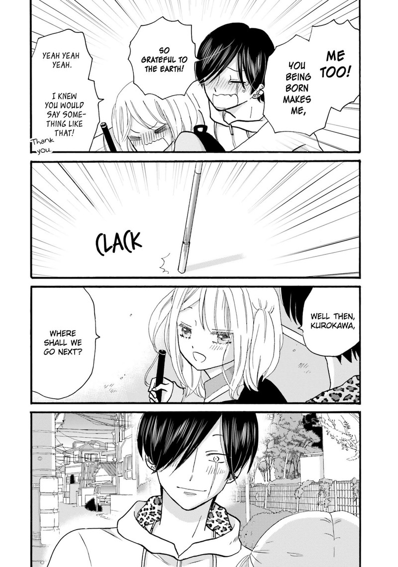 Yankee Kun To Hakujou Gaaru 125 22