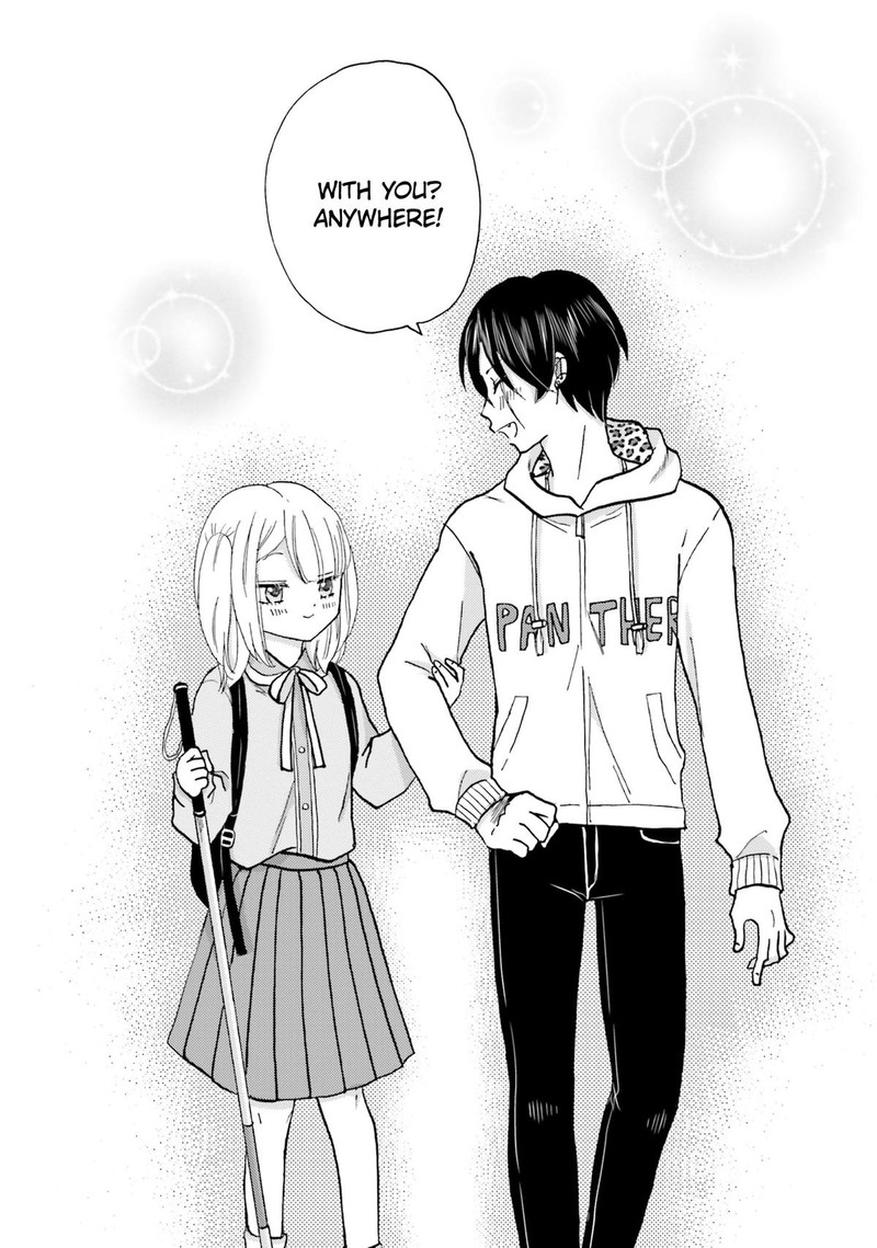Yankee Kun To Hakujou Gaaru 125 23