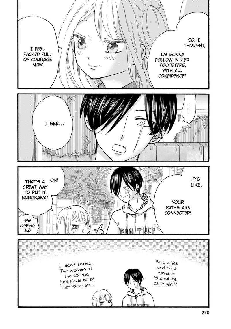 Yankee Kun To Hakujou Gaaru 125 6