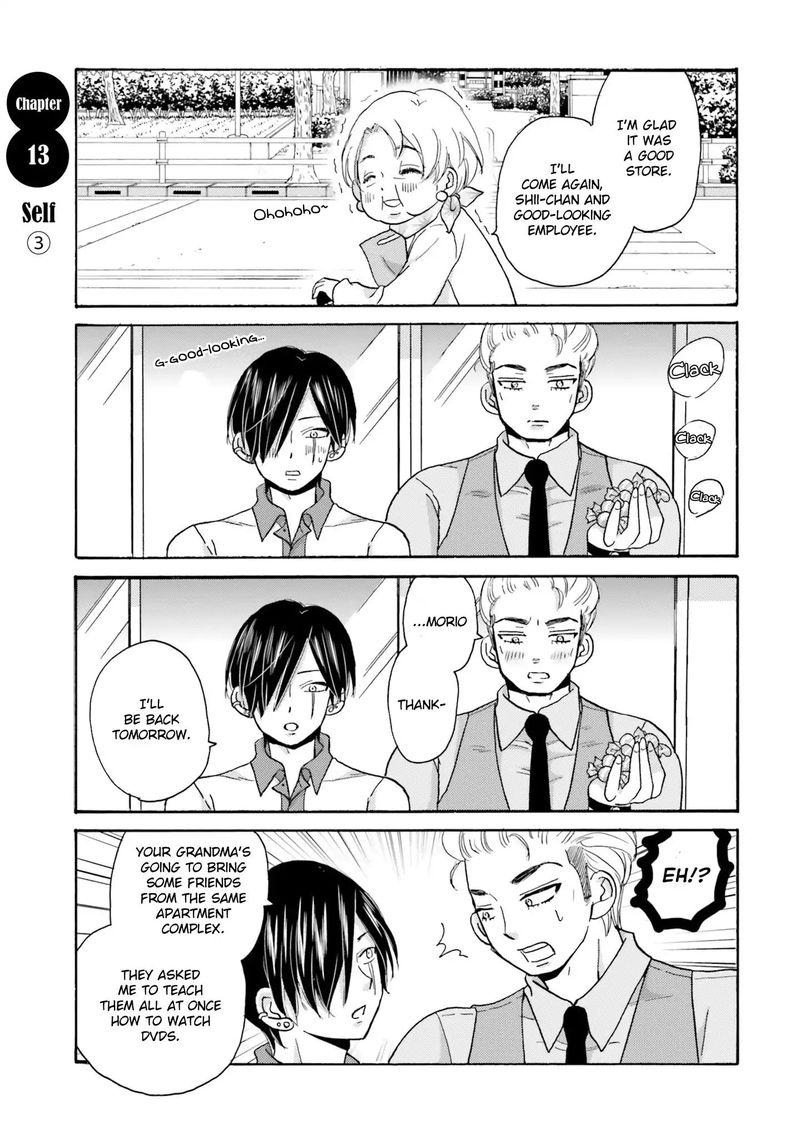 Yankee Kun To Hakujou Gaaru 13 1