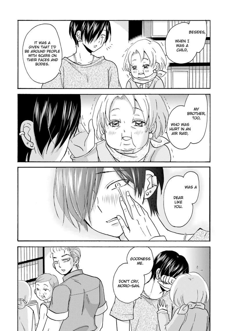 Yankee Kun To Hakujou Gaaru 13 4