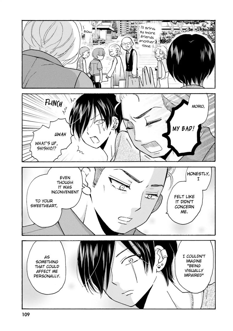 Yankee Kun To Hakujou Gaaru 13 5