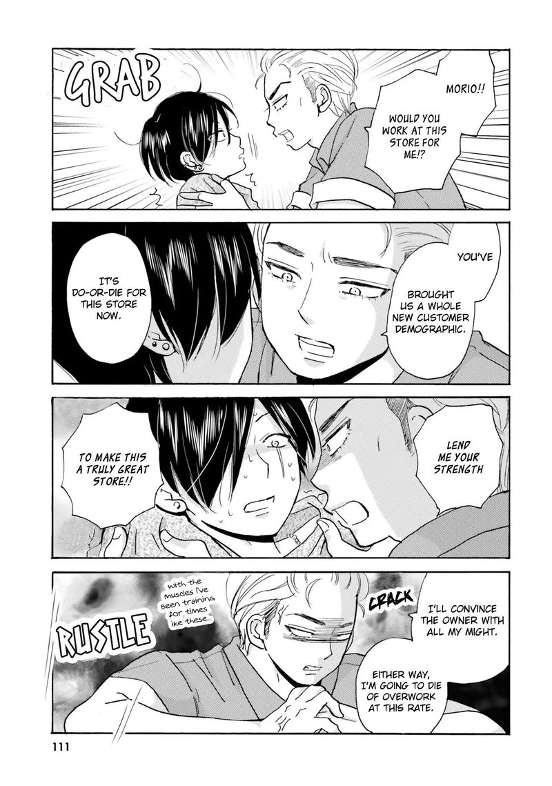 Yankee Kun To Hakujou Gaaru 13 7