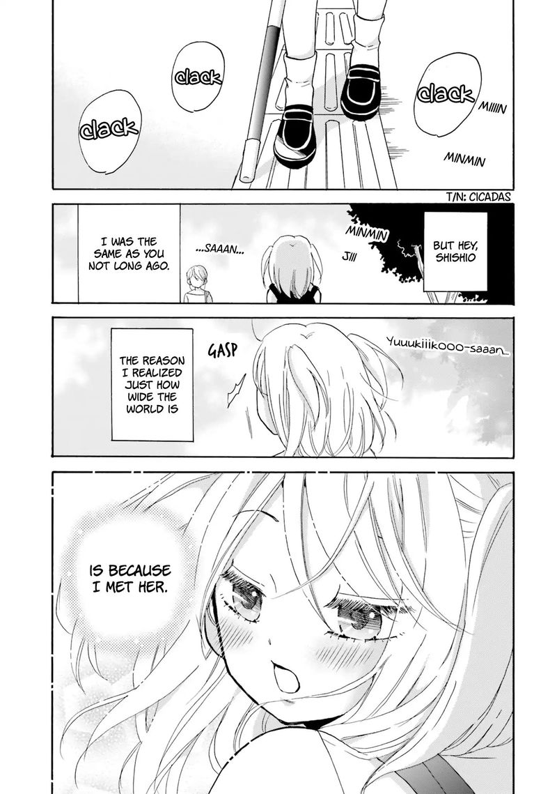 Yankee Kun To Hakujou Gaaru 13 9