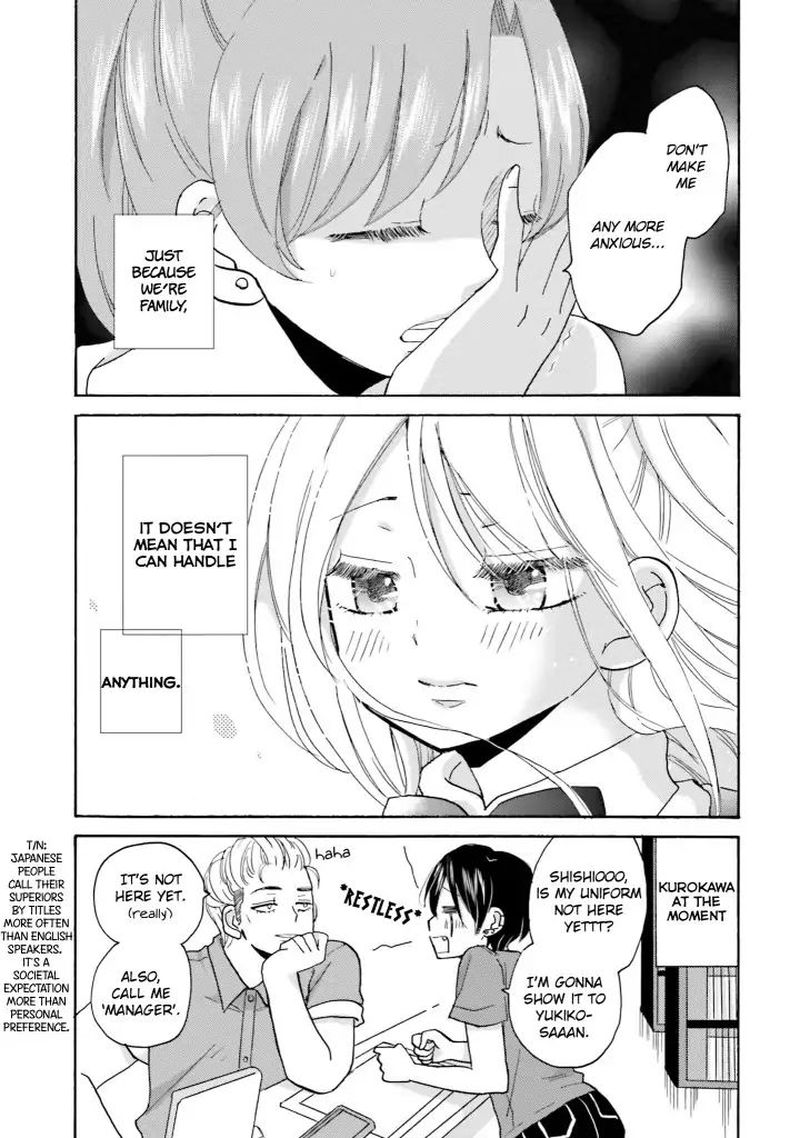 Yankee Kun To Hakujou Gaaru 14 10