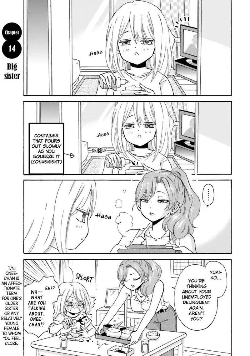 Yankee Kun To Hakujou Gaaru 14 2
