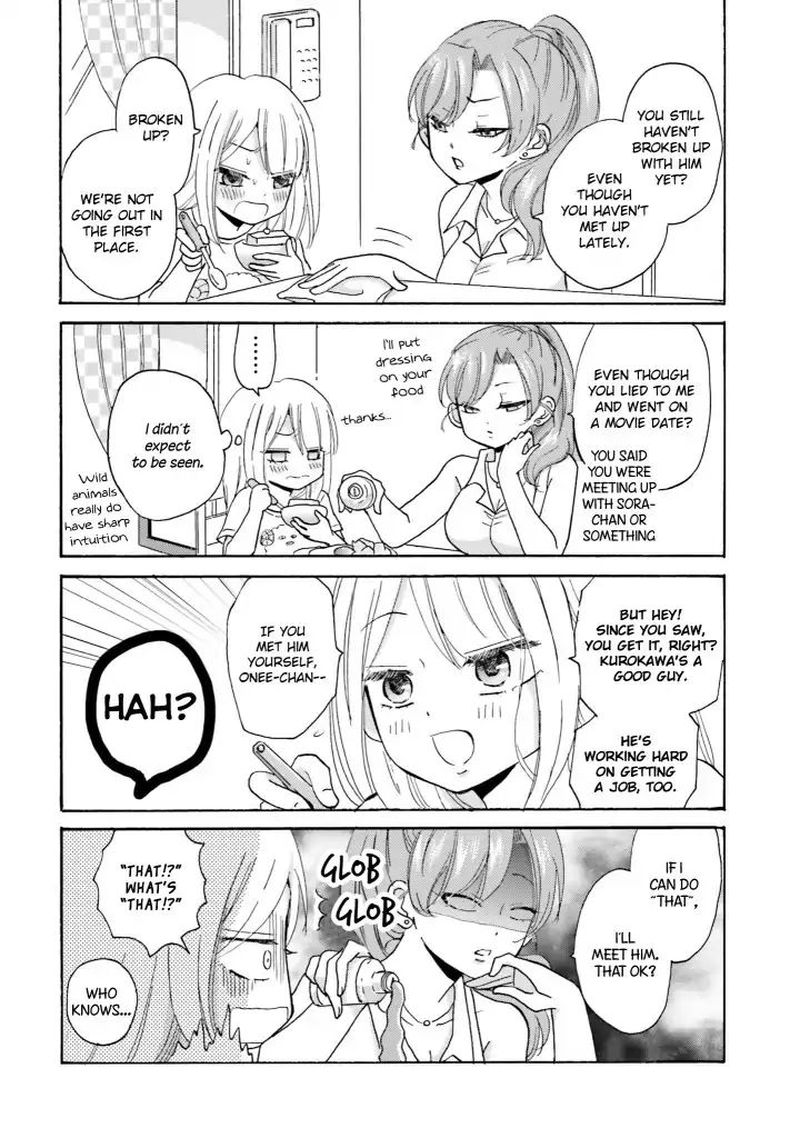 Yankee Kun To Hakujou Gaaru 14 3
