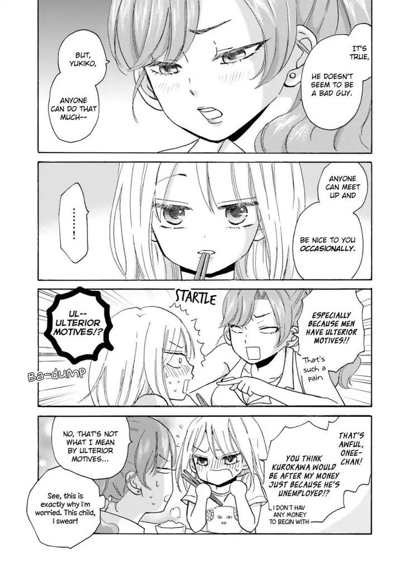 Yankee Kun To Hakujou Gaaru 14 4