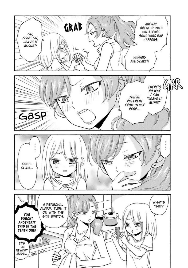 Yankee Kun To Hakujou Gaaru 14 5