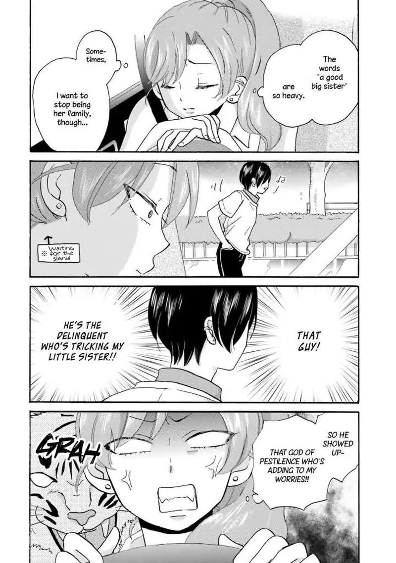 Yankee Kun To Hakujou Gaaru 15 4
