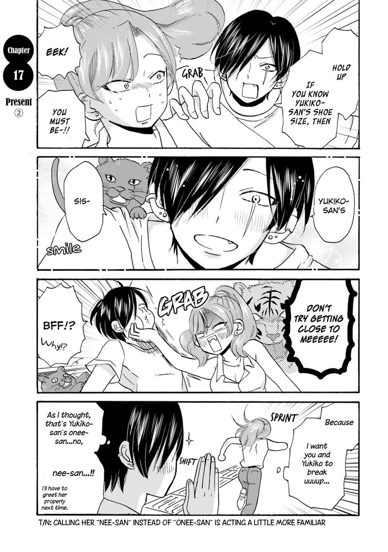 Yankee Kun To Hakujou Gaaru 17 1