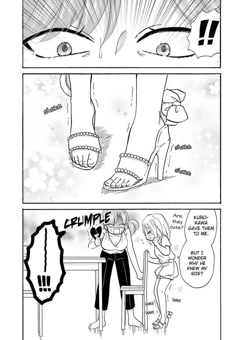 Yankee Kun To Hakujou Gaaru 17 11