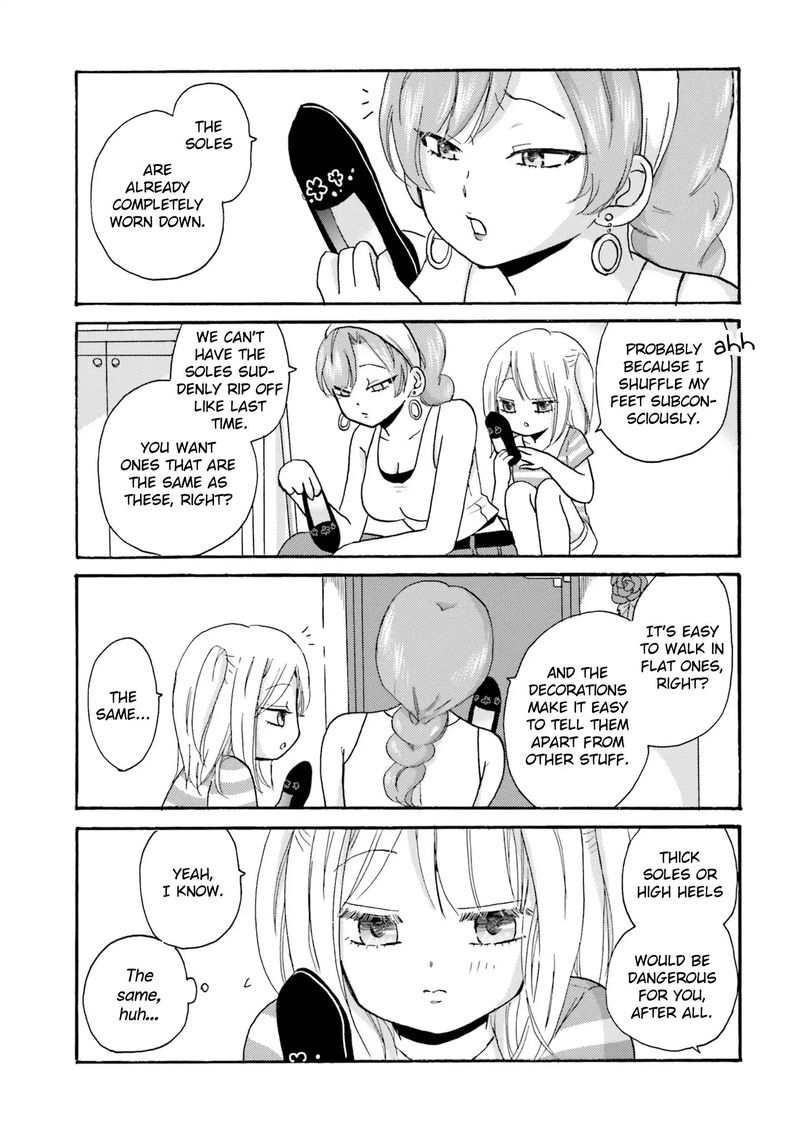 Yankee Kun To Hakujou Gaaru 17 3