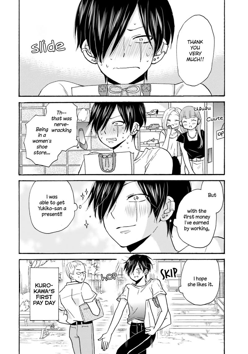 Yankee Kun To Hakujou Gaaru 17 4