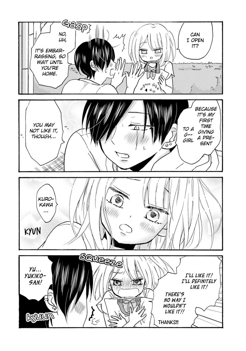 Yankee Kun To Hakujou Gaaru 17 6
