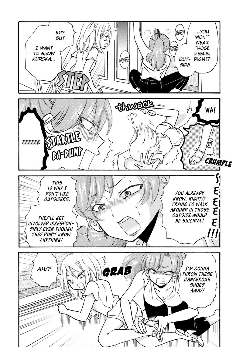 Yankee Kun To Hakujou Gaaru 18 2