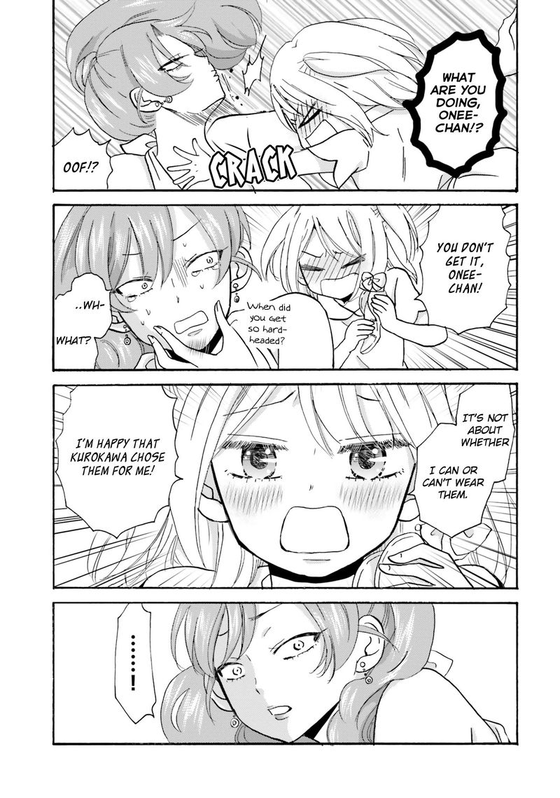 Yankee Kun To Hakujou Gaaru 18 3