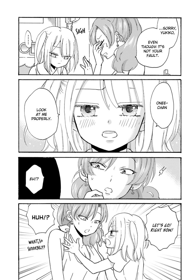 Yankee Kun To Hakujou Gaaru 18 5