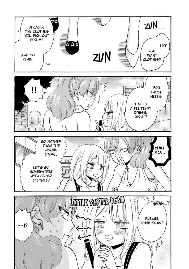 Yankee Kun To Hakujou Gaaru 18 6