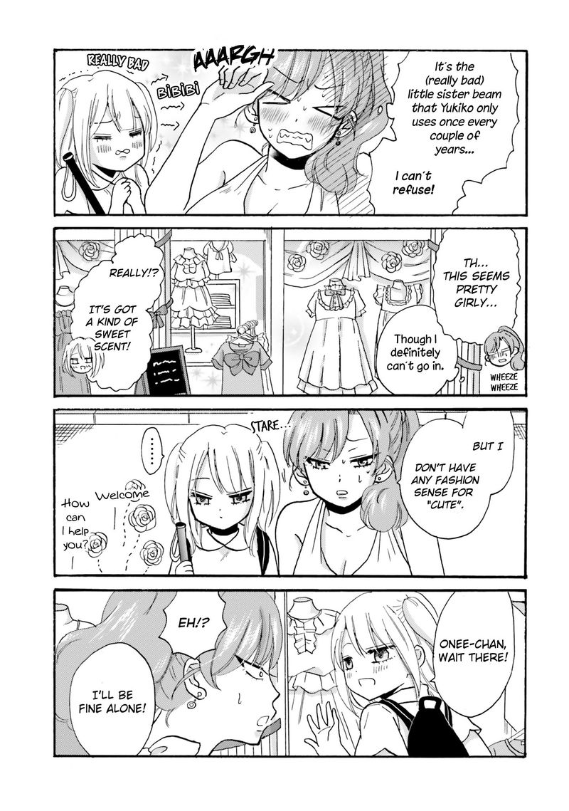 Yankee Kun To Hakujou Gaaru 18 7