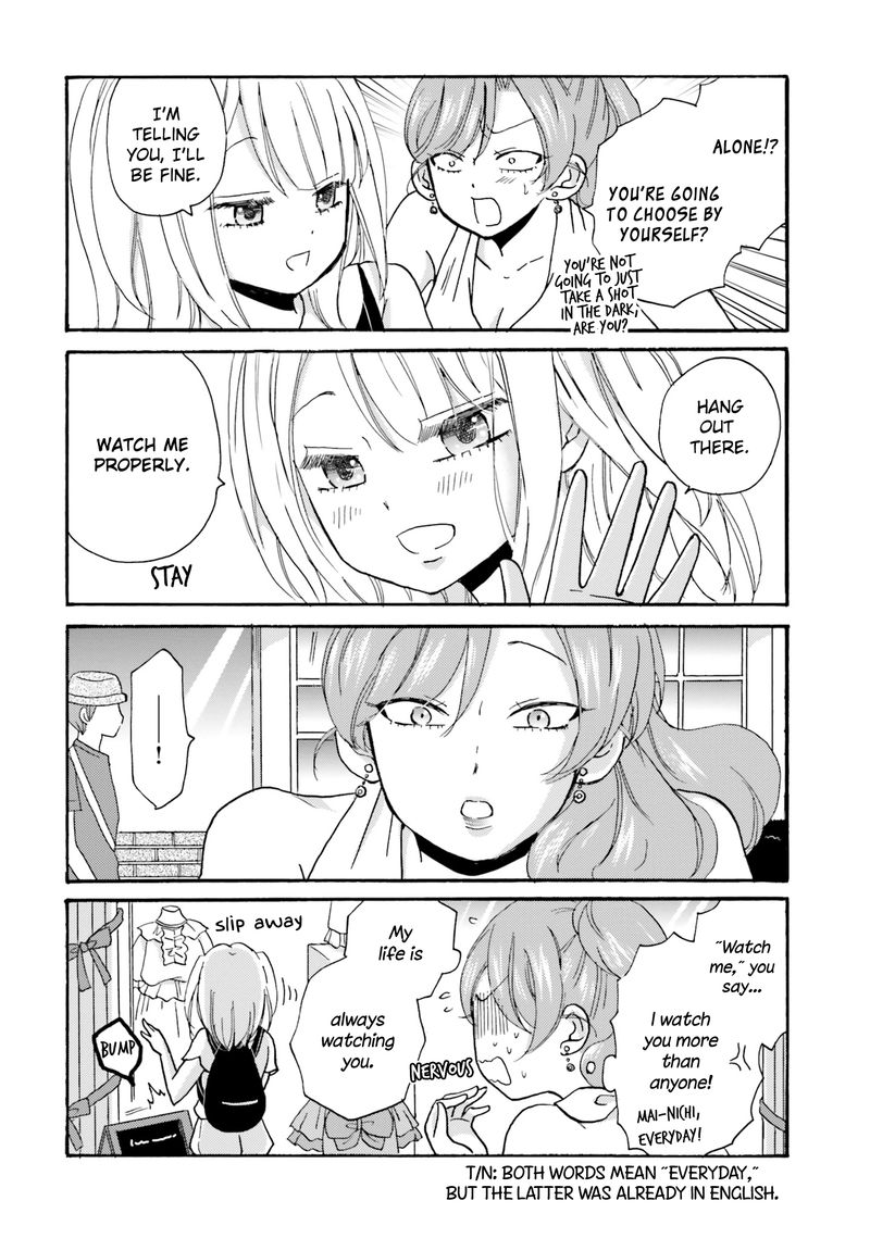 Yankee Kun To Hakujou Gaaru 18 8