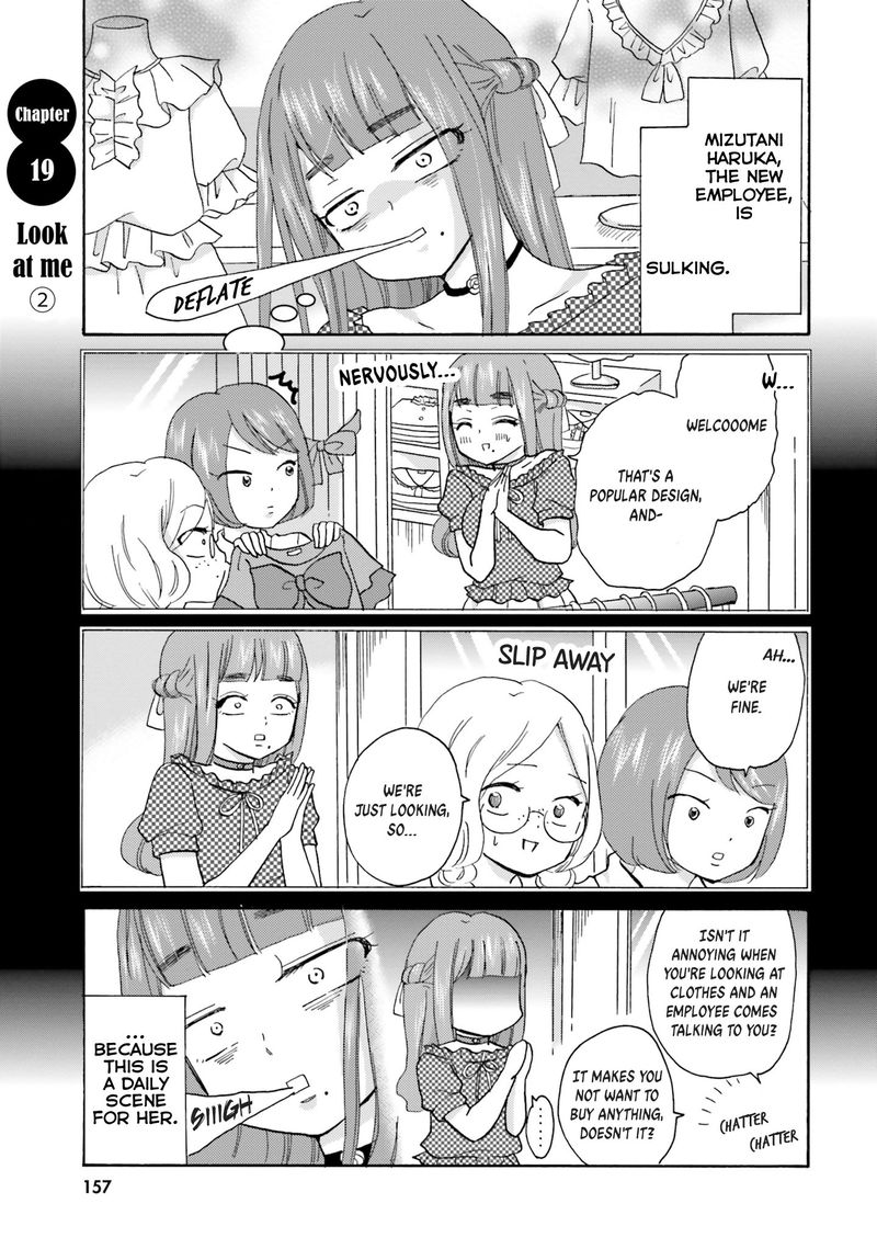 Yankee Kun To Hakujou Gaaru 19 1