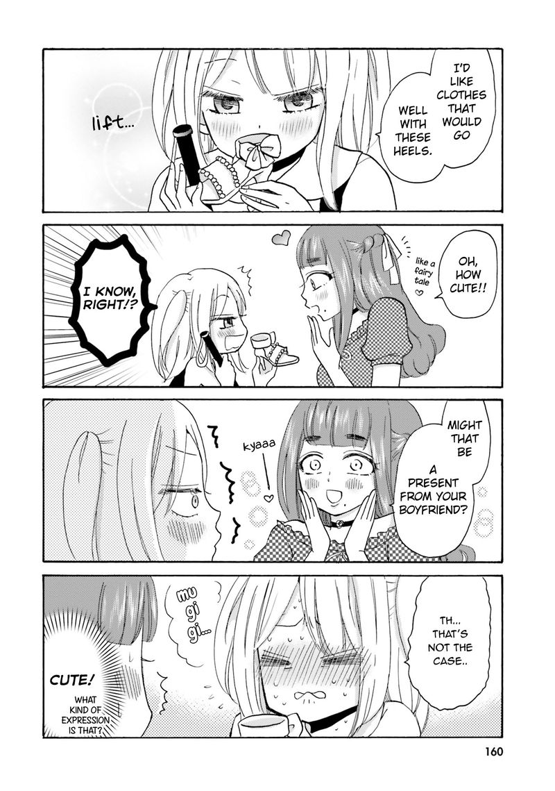 Yankee Kun To Hakujou Gaaru 19 4