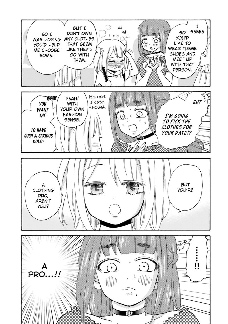 Yankee Kun To Hakujou Gaaru 19 5