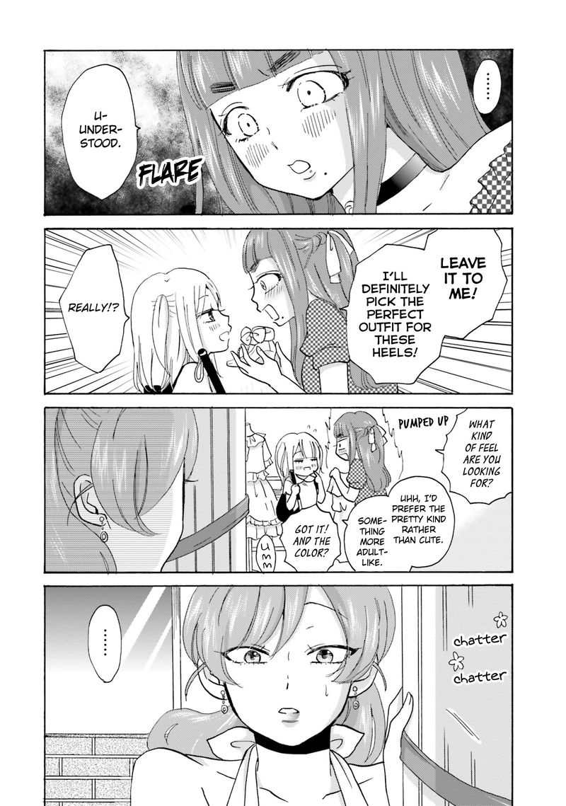 Yankee Kun To Hakujou Gaaru 19 6